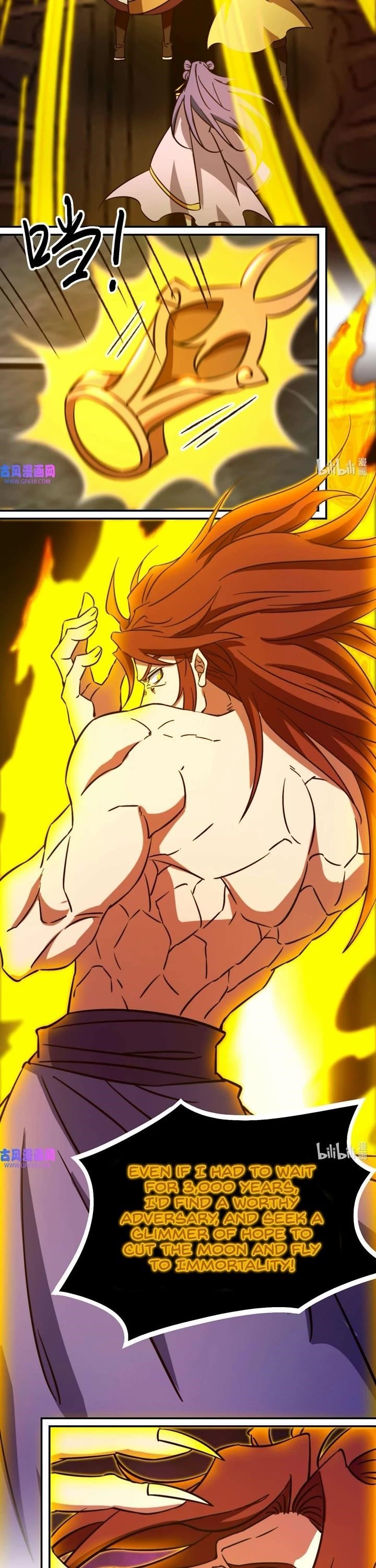 Chapter 231 Image(12)