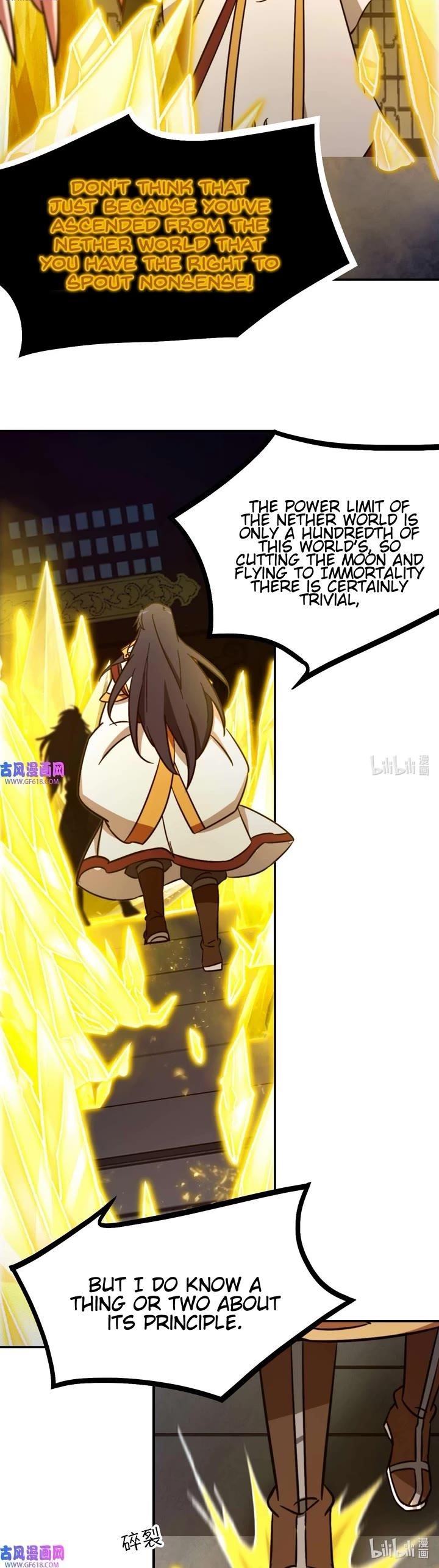 Chapter 231 Image(24)