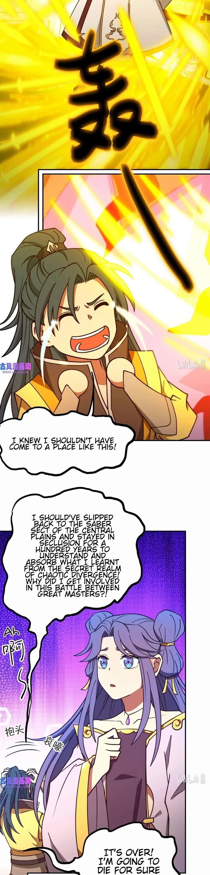 Chapter 232 Image(12)