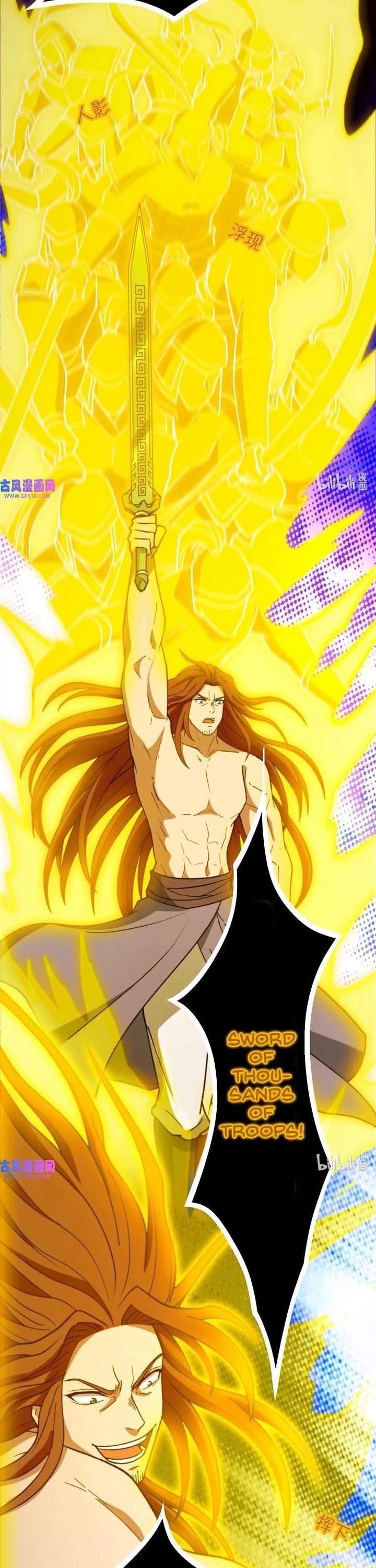 Chapter 232 Image(22)