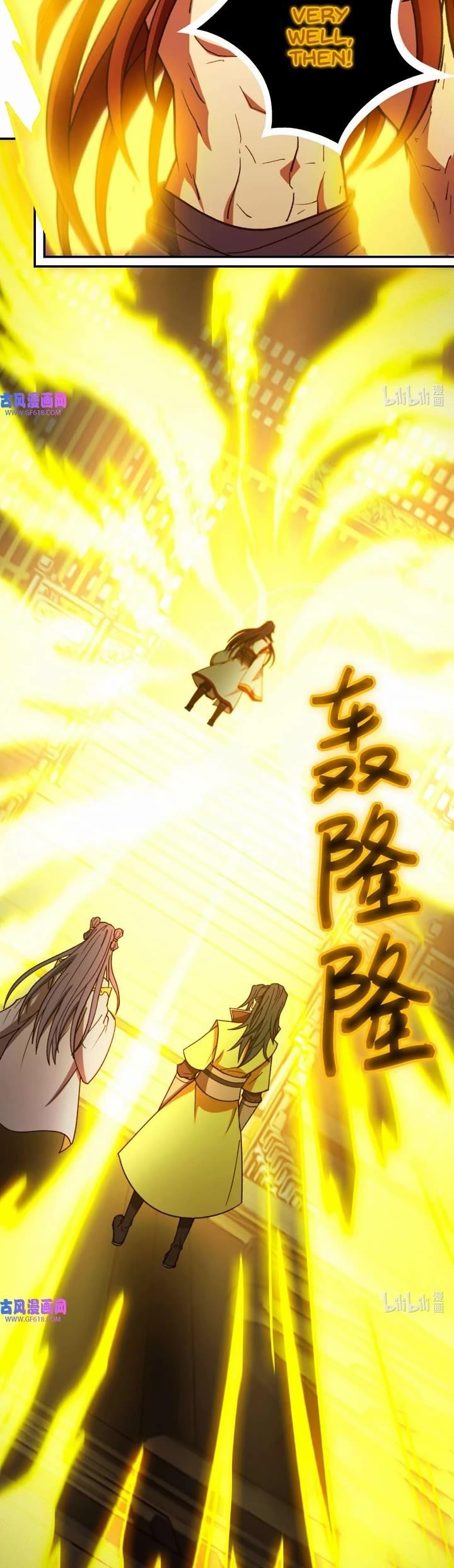 Chapter 232 Image(9)