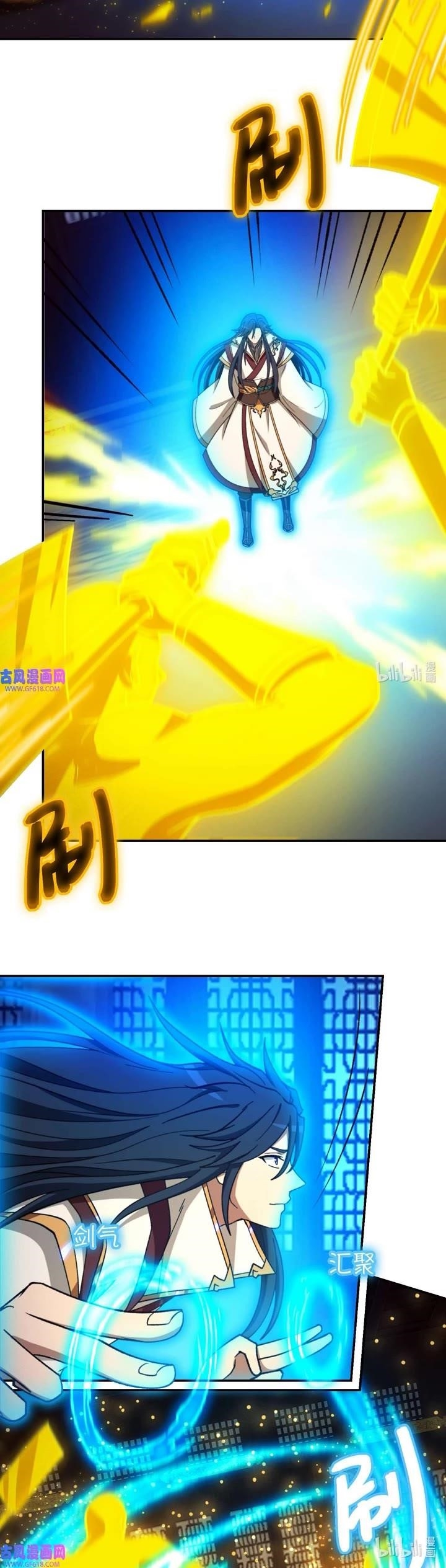 Chapter 233 Image(5)