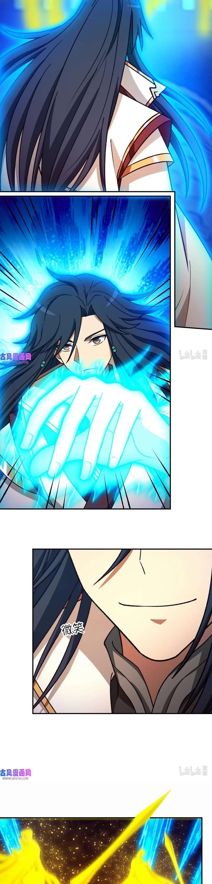 Chapter 233 Image(7)