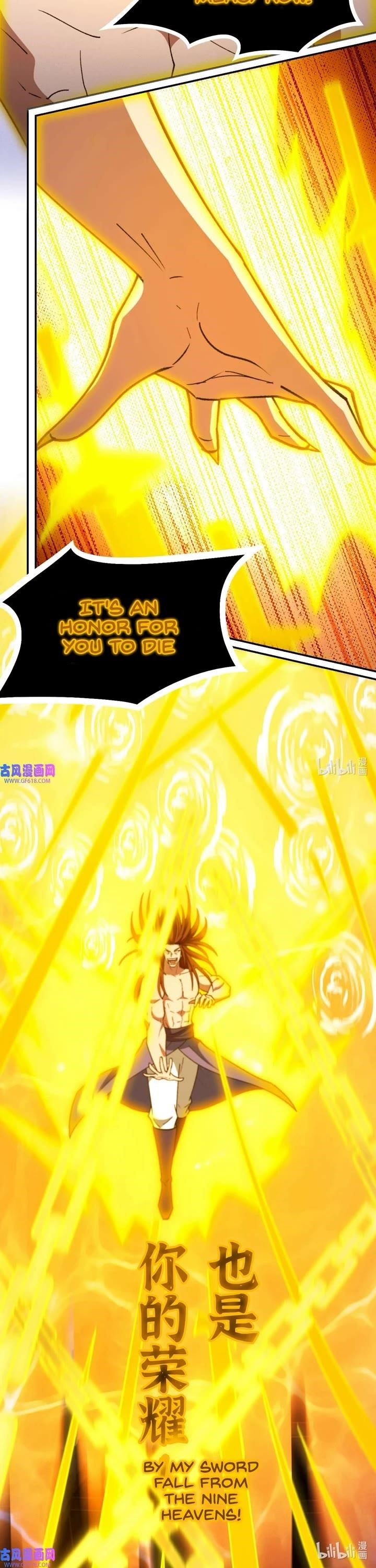 Chapter 234 Image(12)
