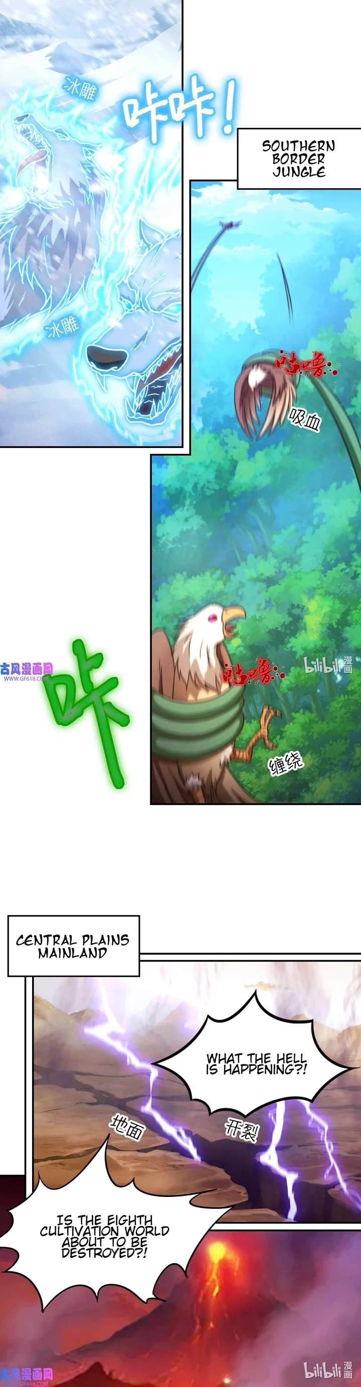 Chapter 234 Image(15)