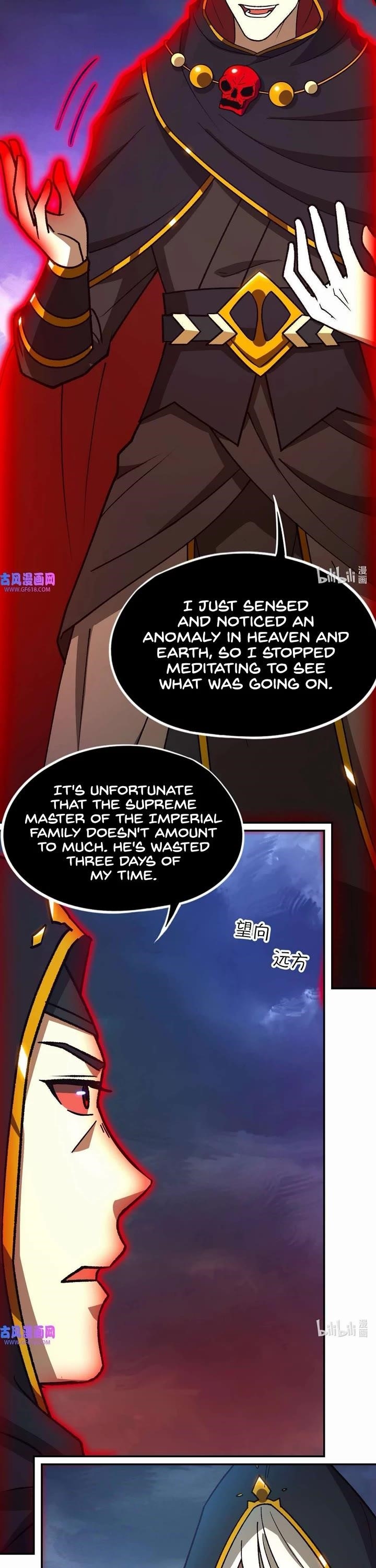 Chapter 234 Image(18)