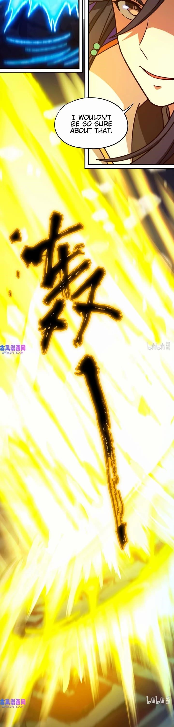 Chapter 235 Image(11)