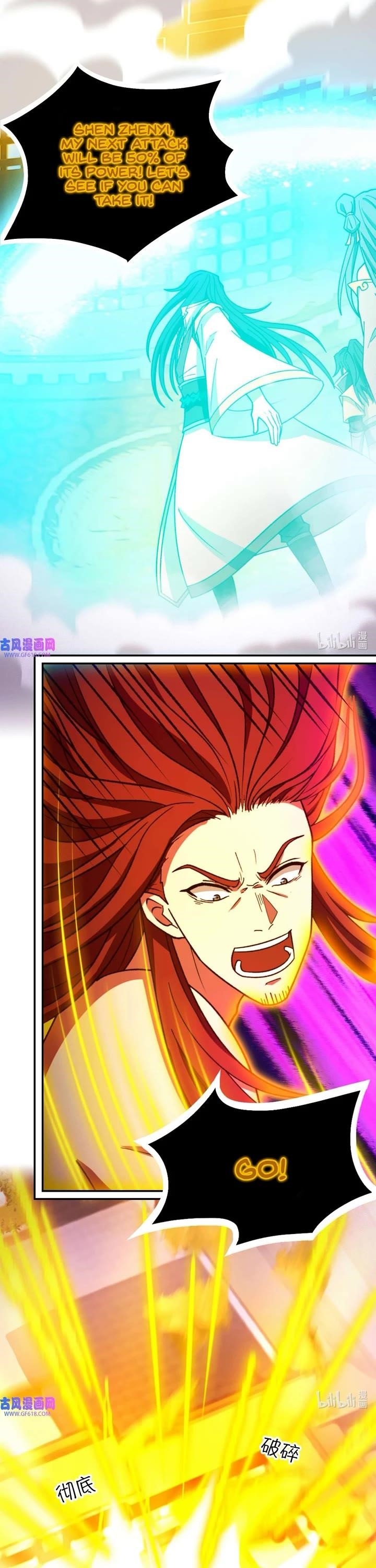 Chapter 235 Image(3)