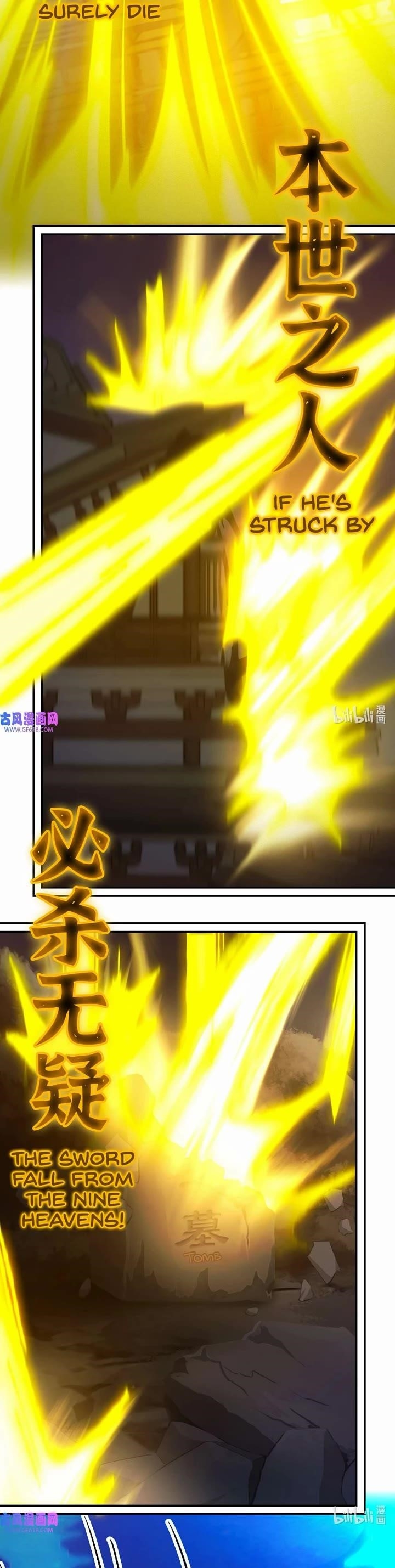 Chapter 235 Image(9)
