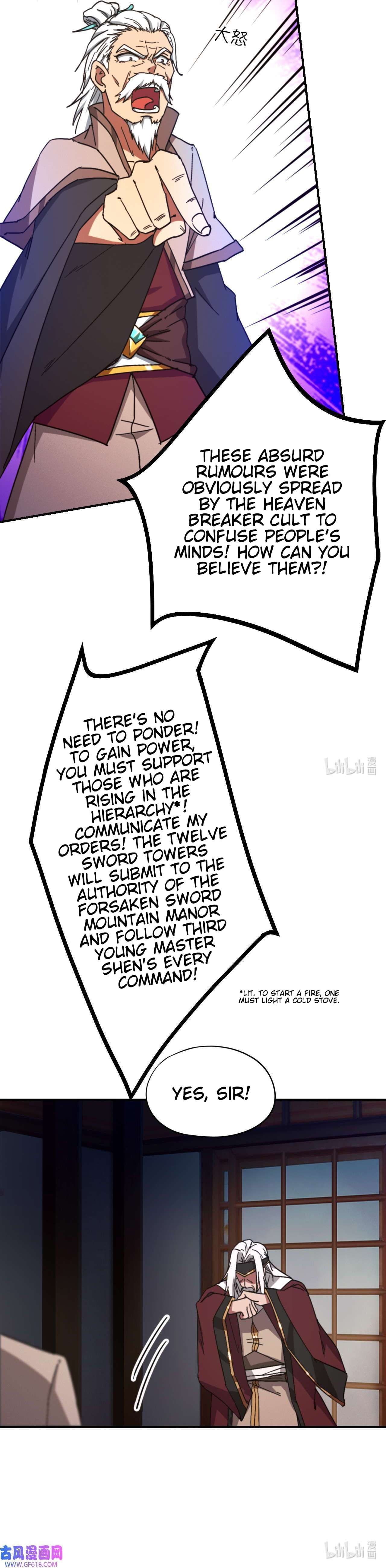 Chapter 236 Image(20)