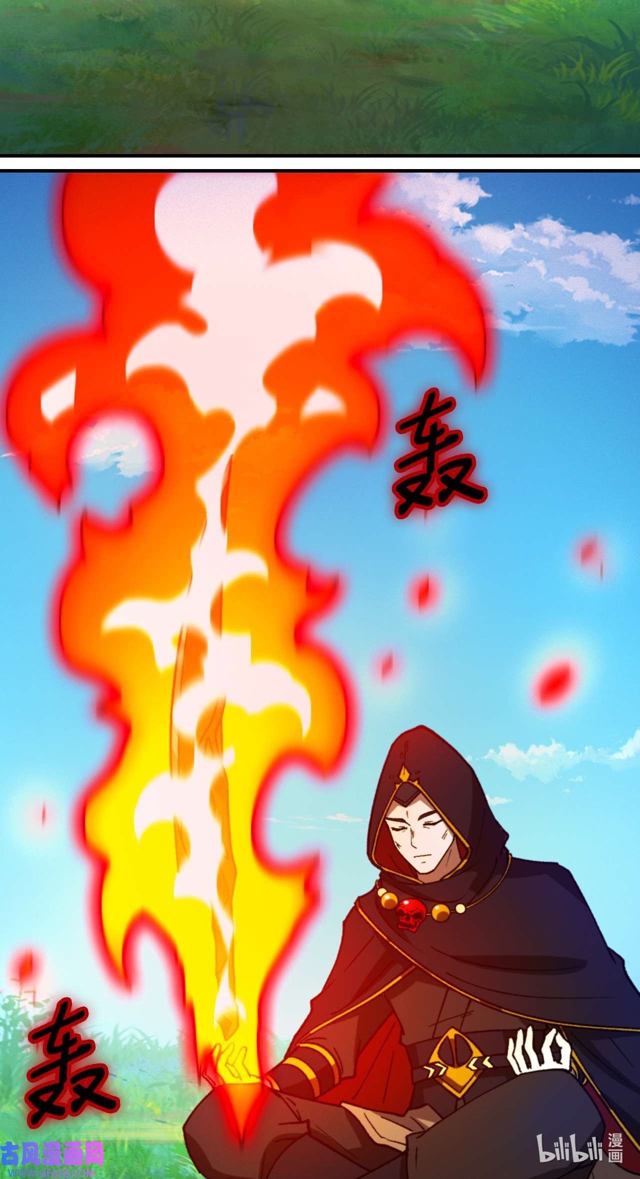 Chapter 236 Image(27)