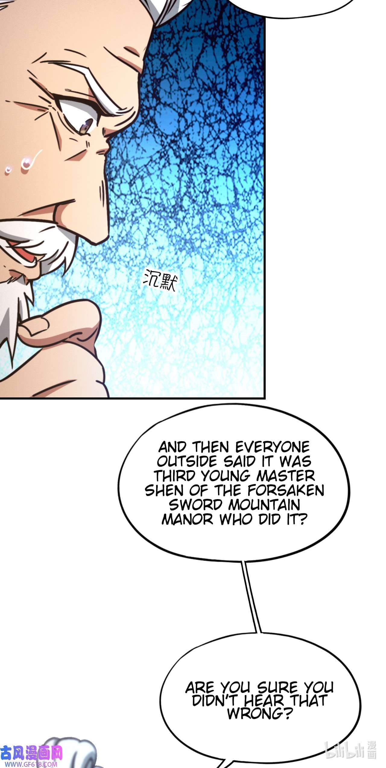 Chapter 236 Image(4)