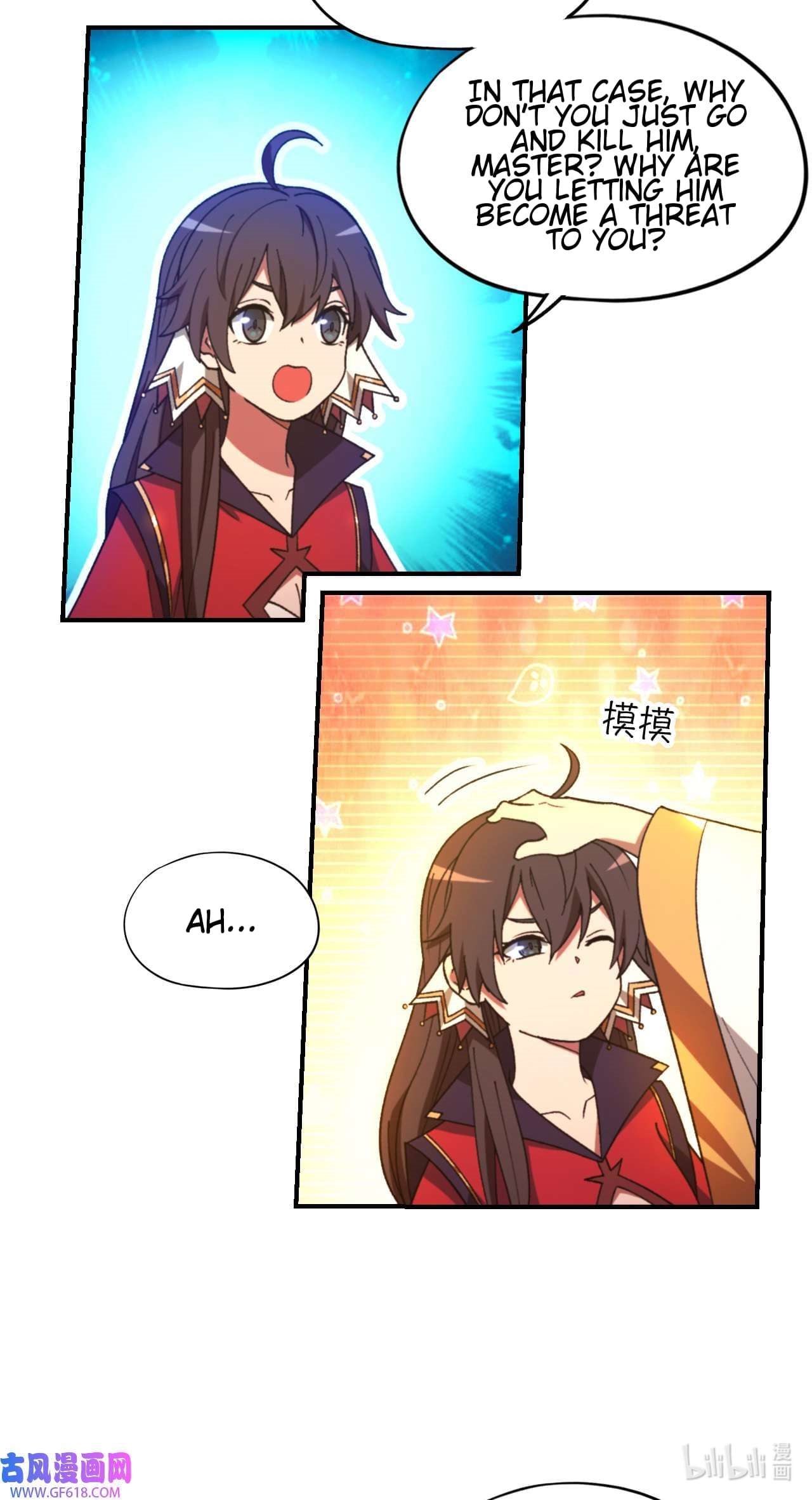 Chapter 237 Image(26)