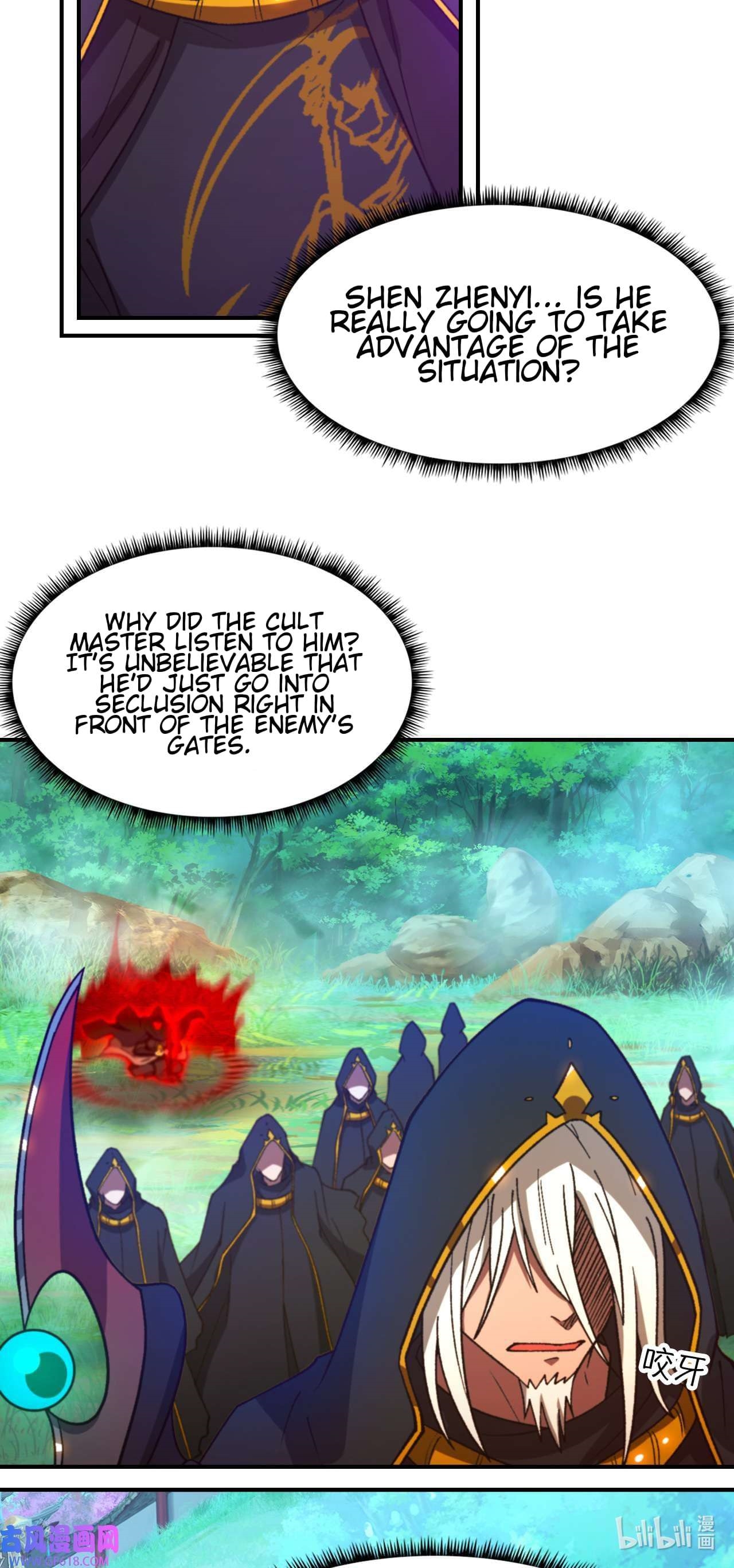 Chapter 237 Image(3)