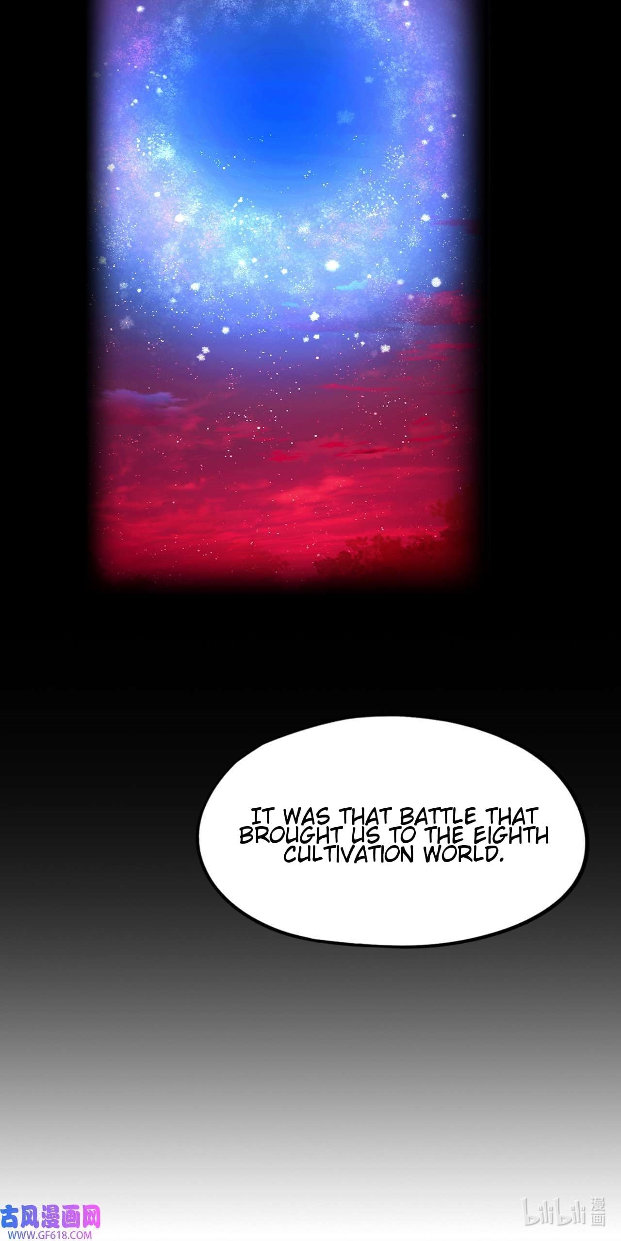Chapter 237 Image(31)