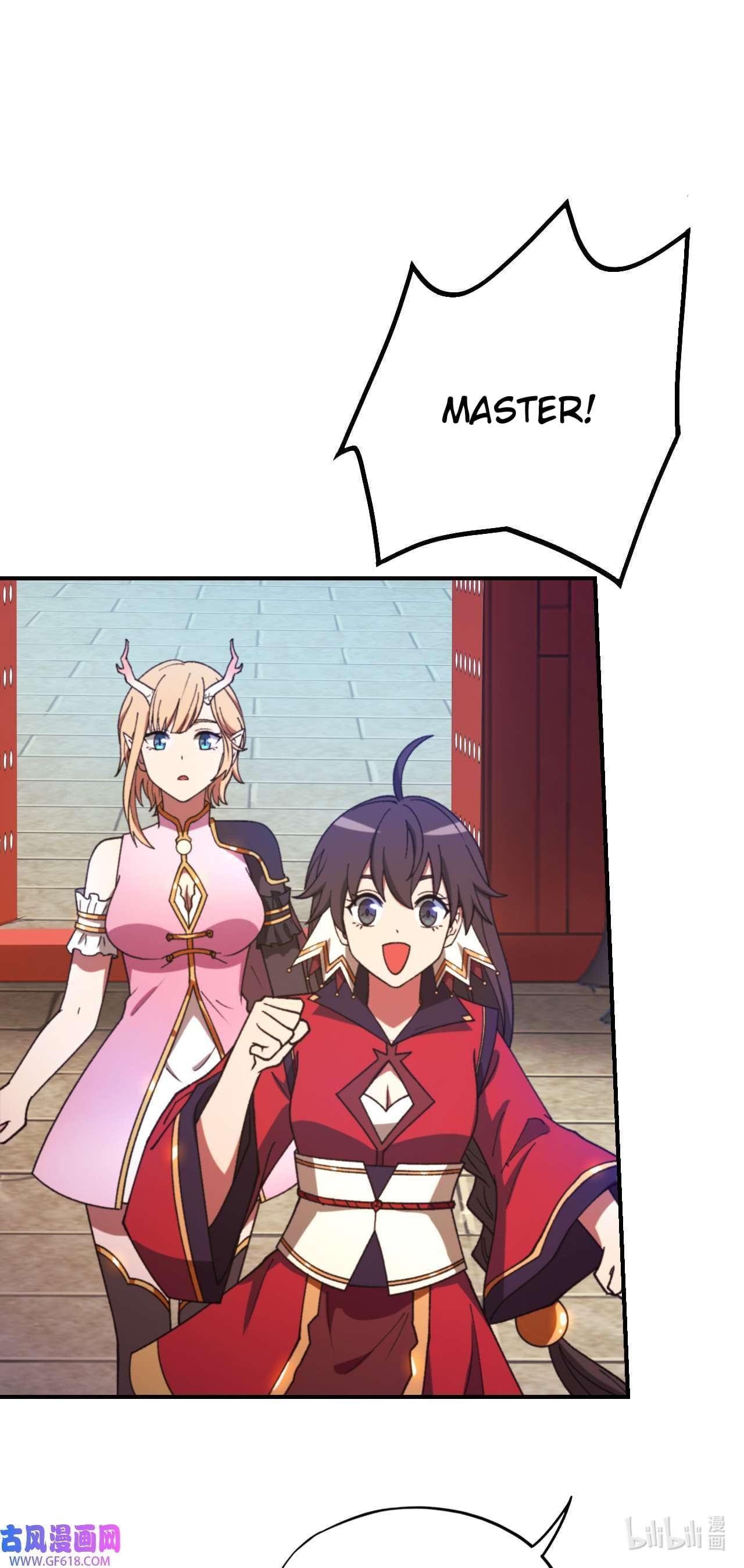 Chapter 237 Image(7)