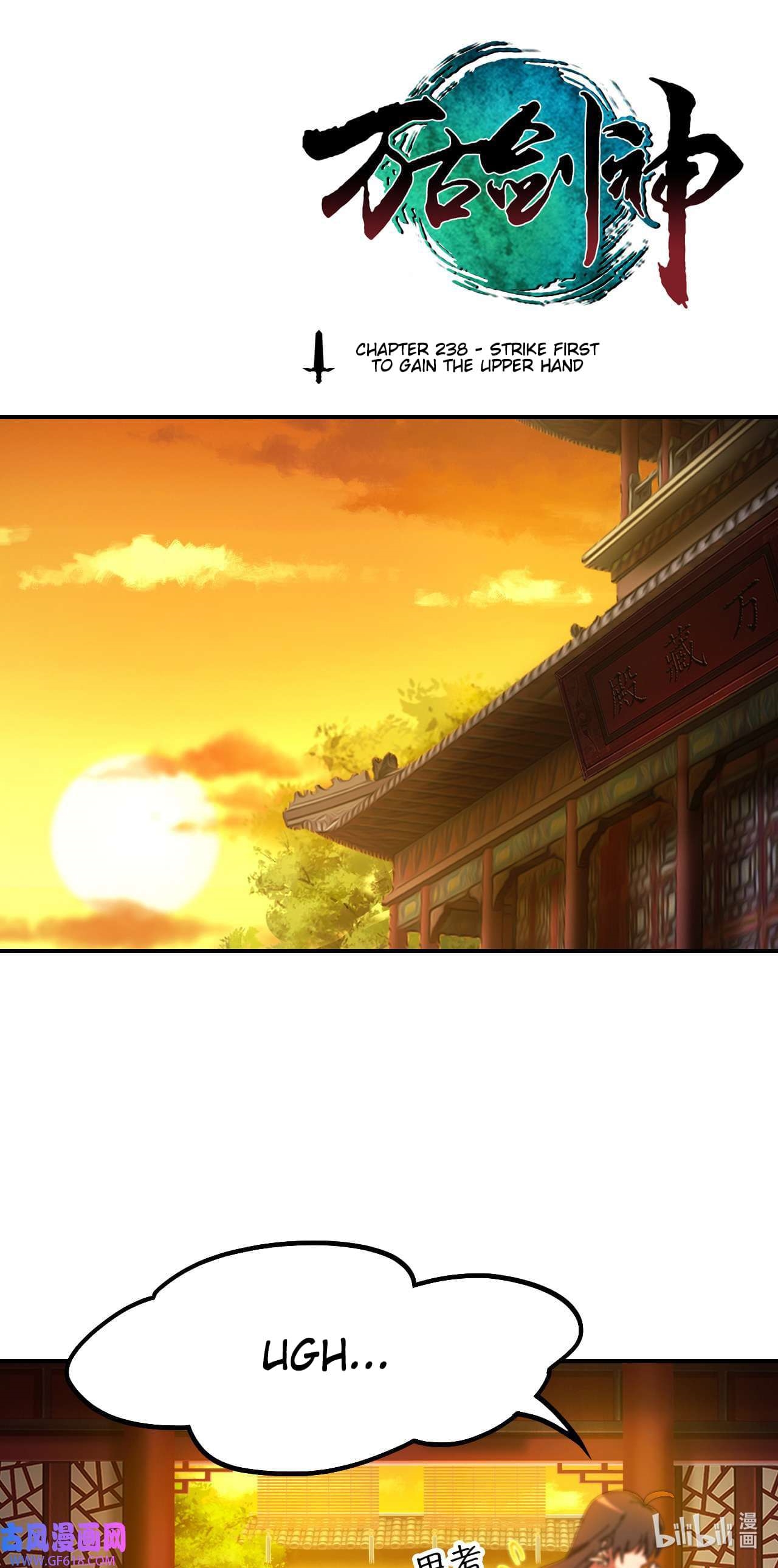 Chapter 238 Image(1)