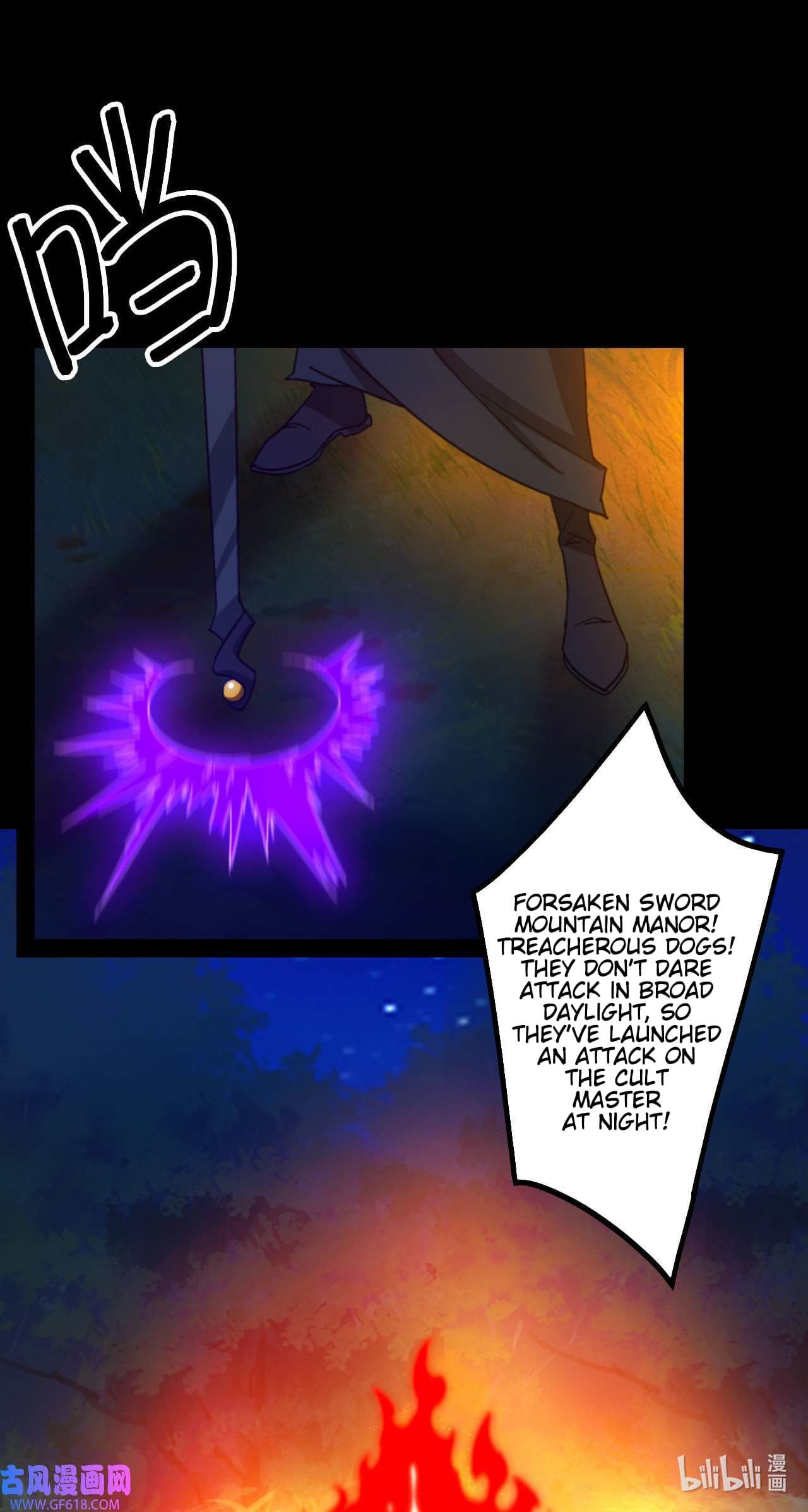 Chapter 238 Image(37)