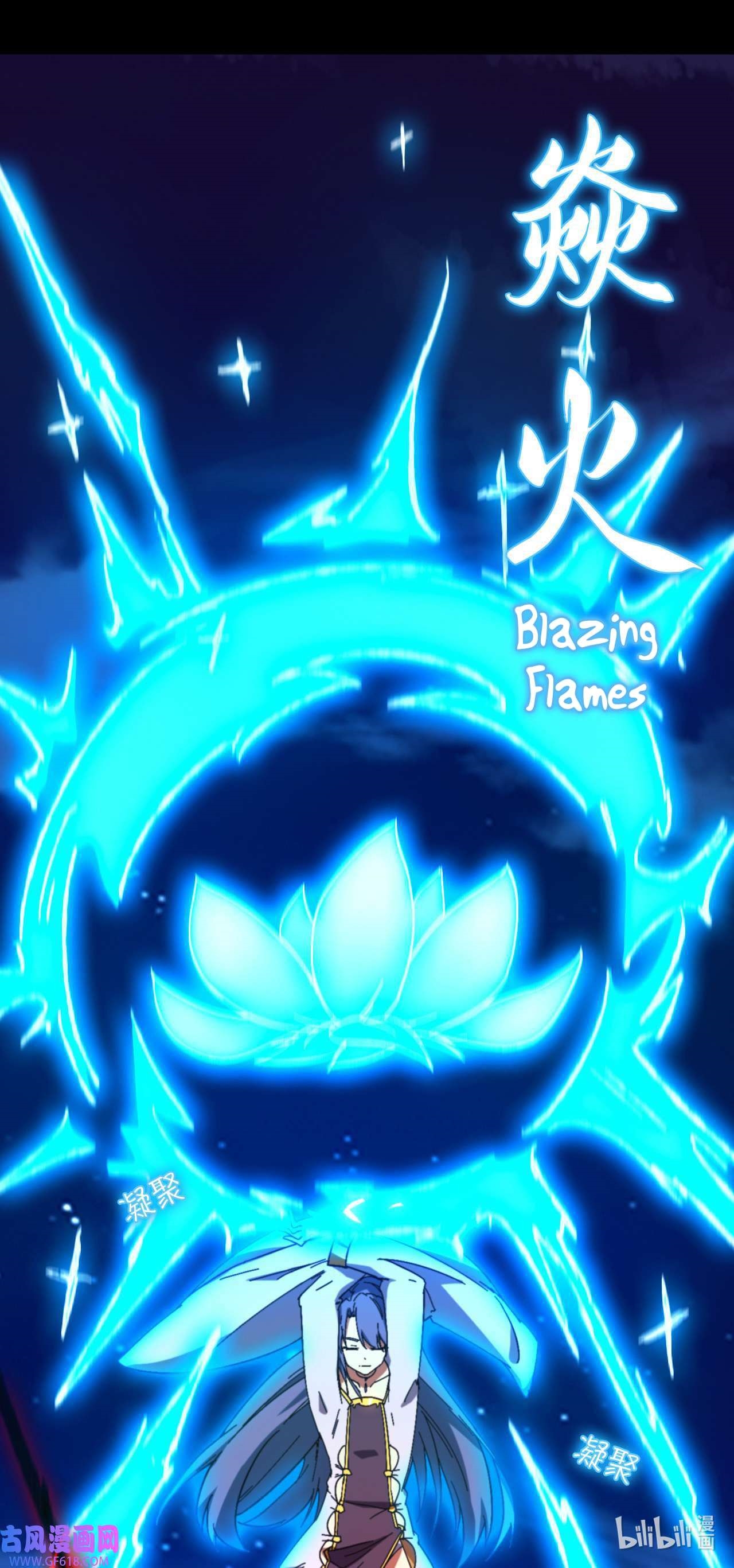 Chapter 238 Image(50)