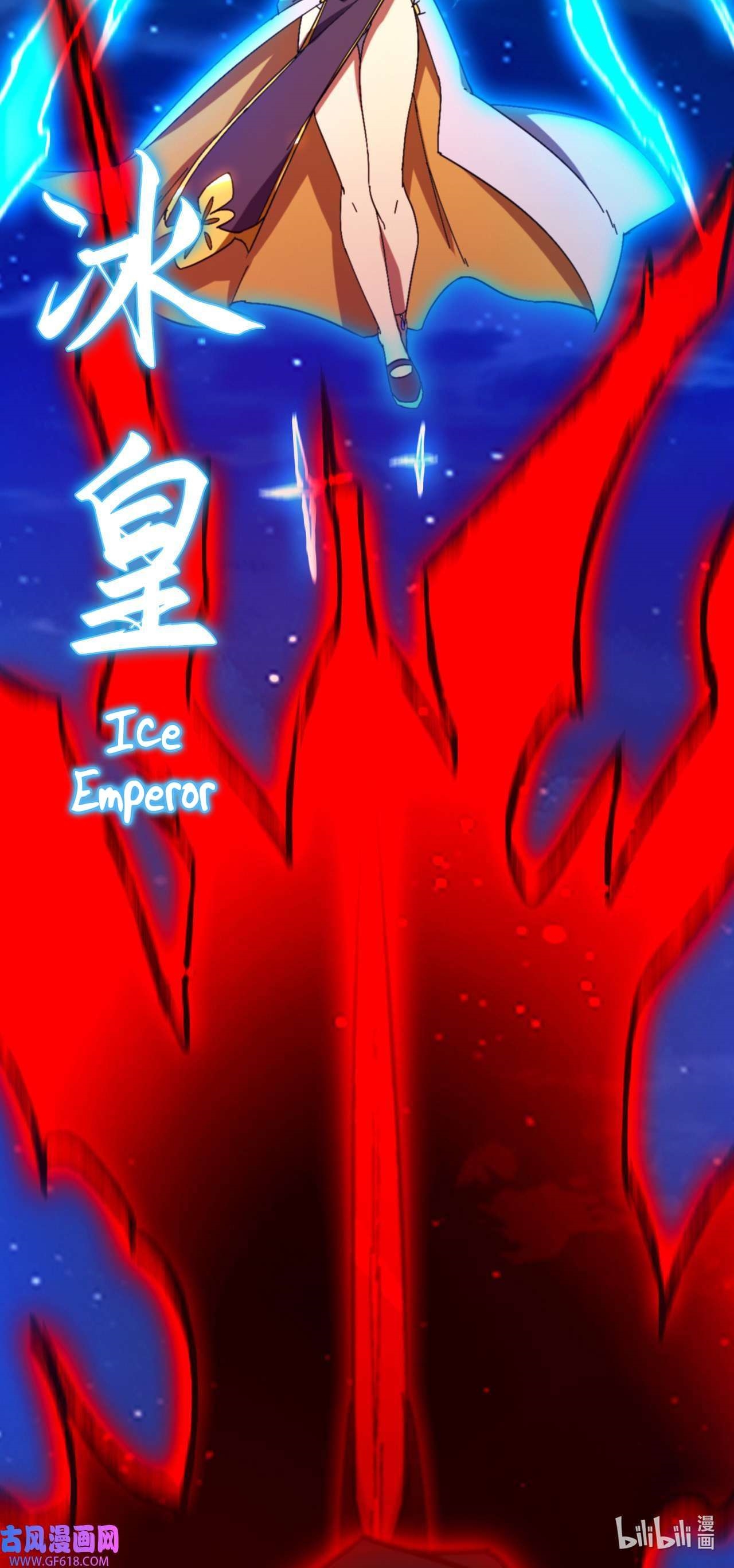 Chapter 238 Image(51)