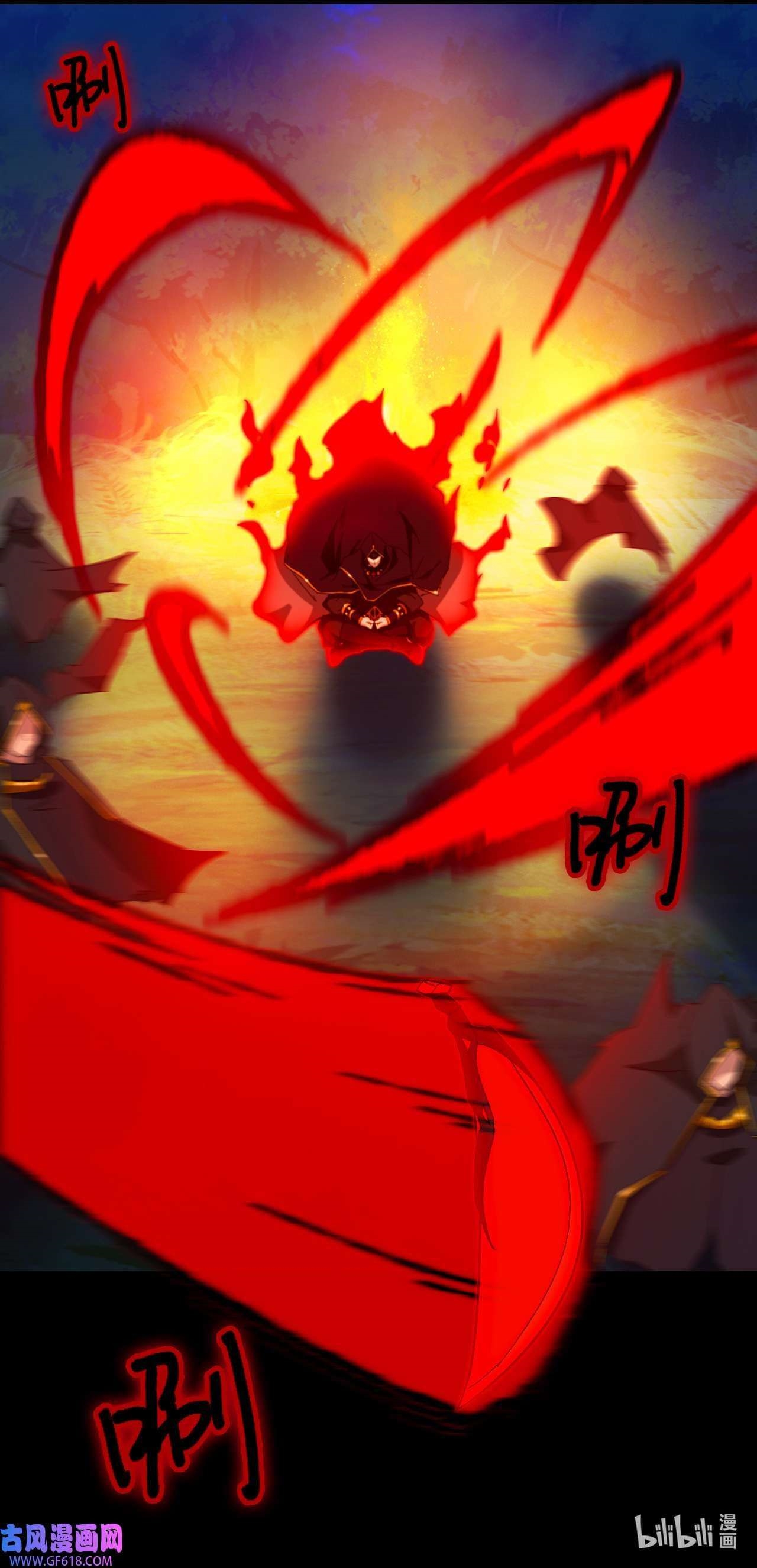 Chapter 239 Image(11)