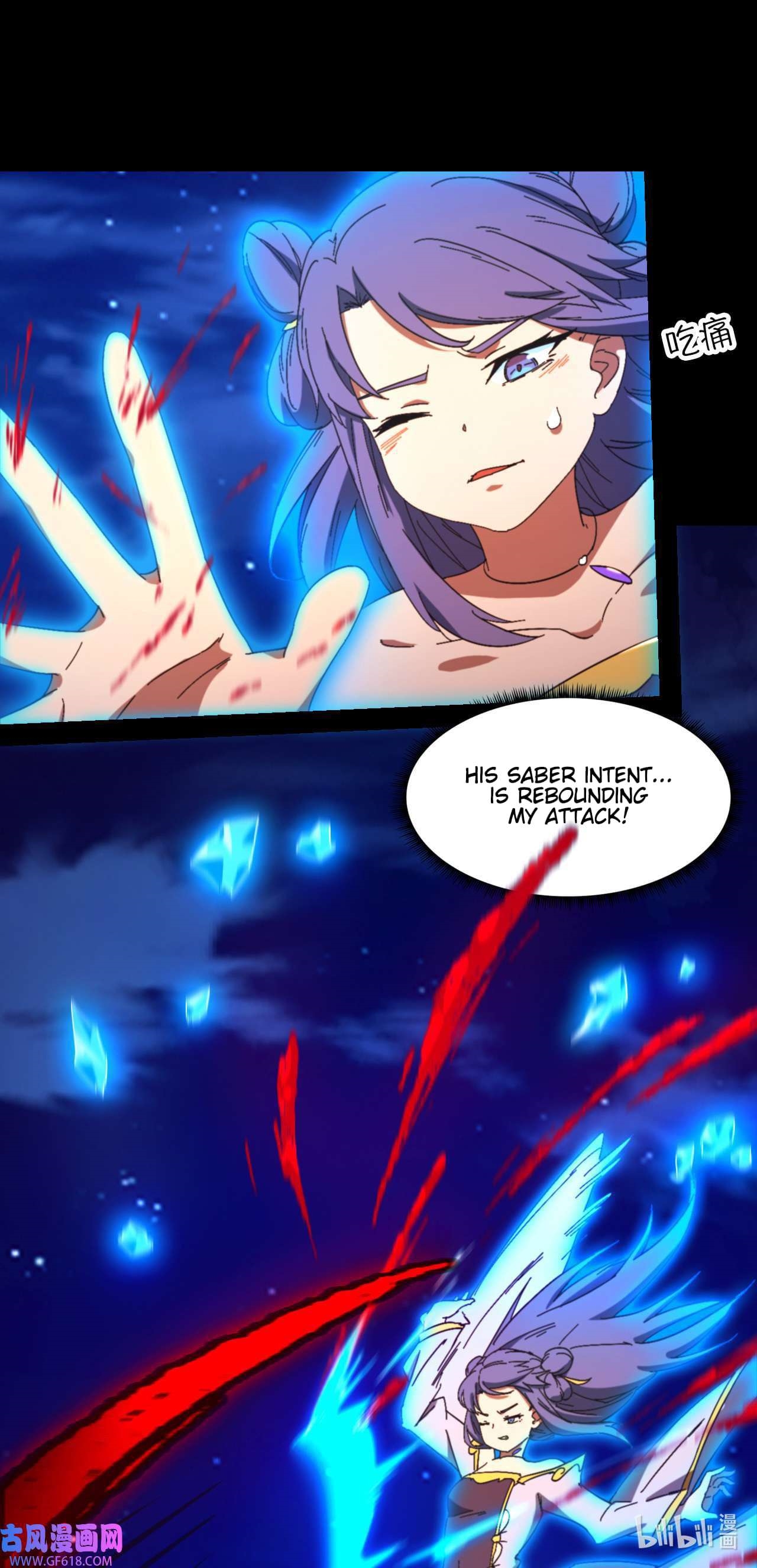Chapter 239 Image(12)