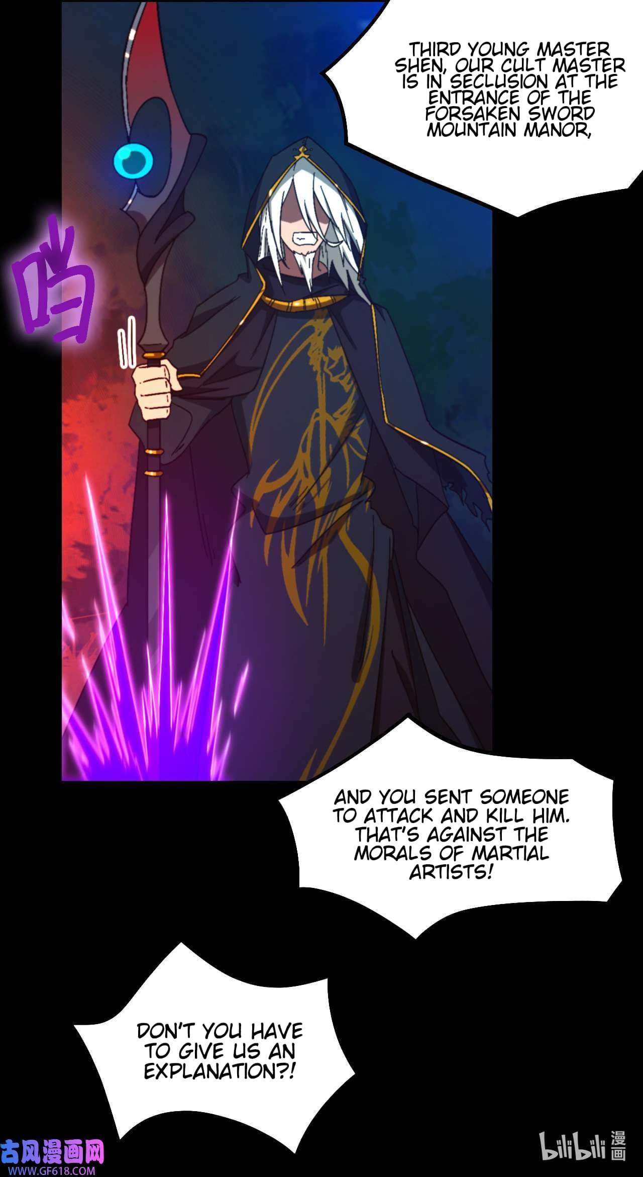 Chapter 239 Image(25)