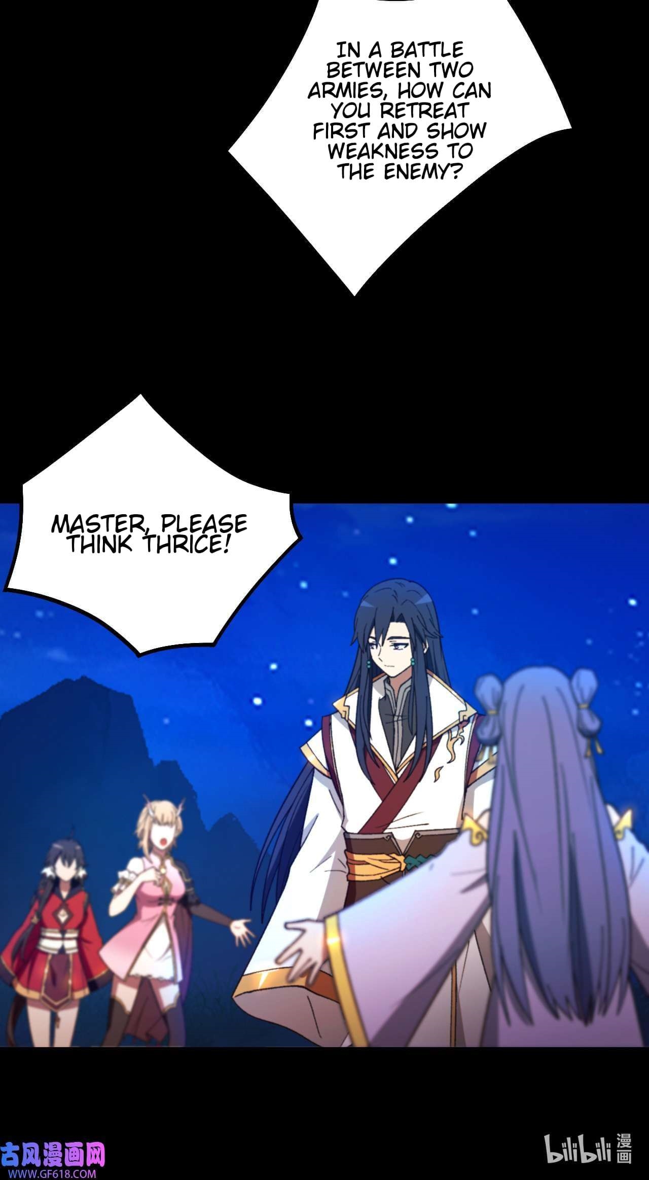 Chapter 239 Image(33)