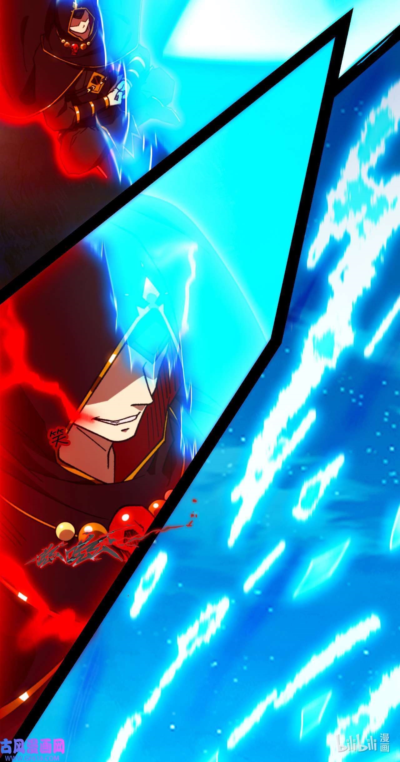 Chapter 239 Image(4)