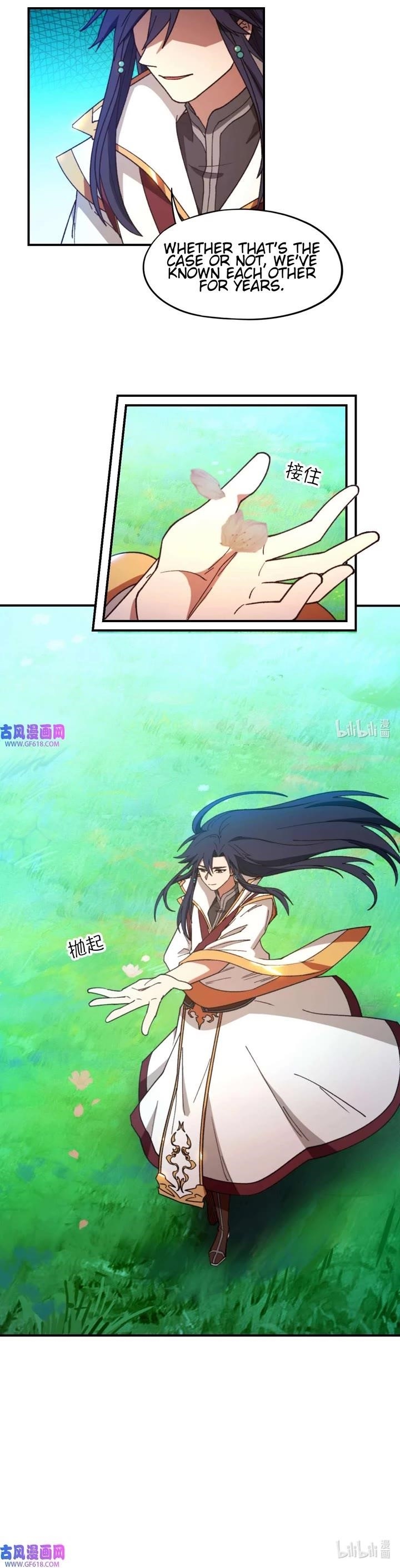 Chapter 241 Image(20)