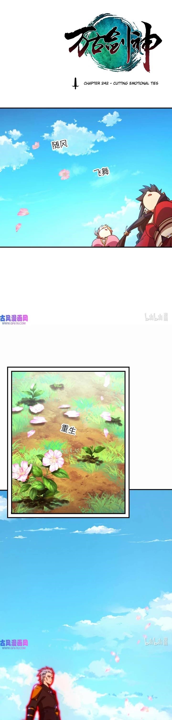 Chapter 242 Image(1)