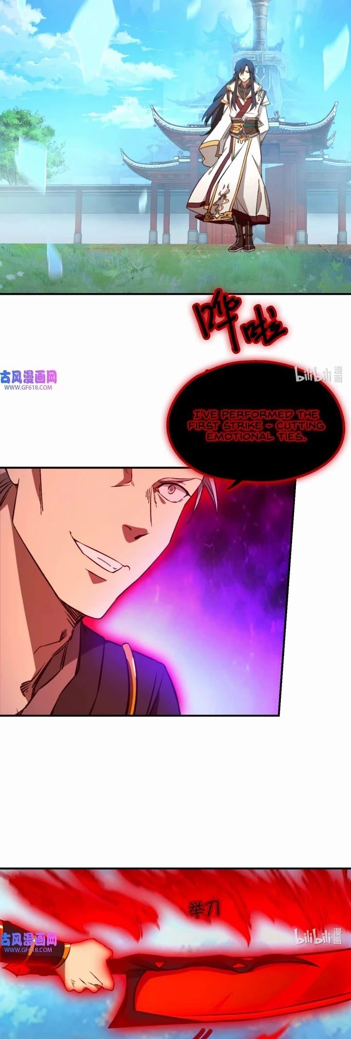 Chapter 242 Image(19)