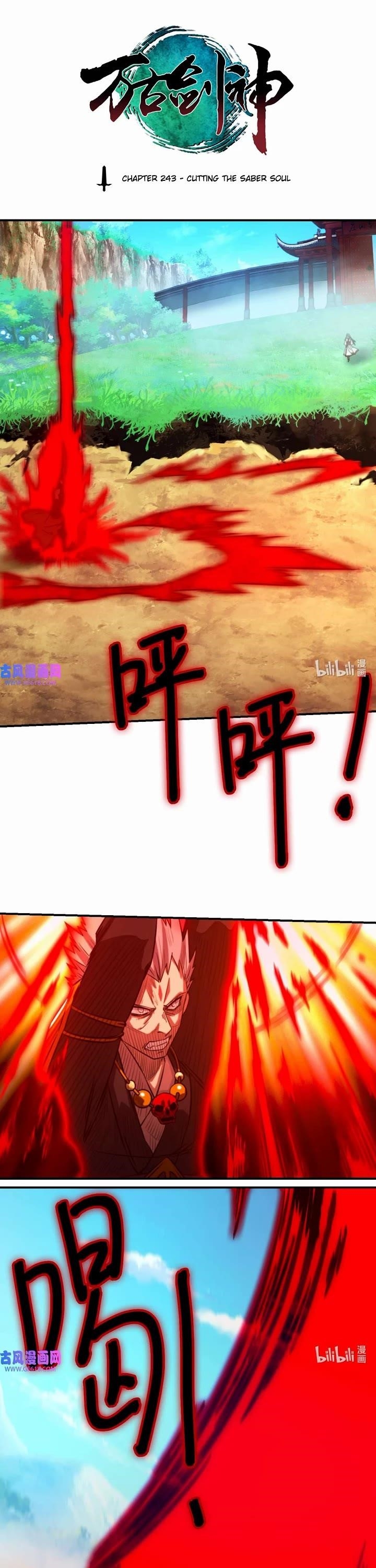 Chapter 243 Image(1)