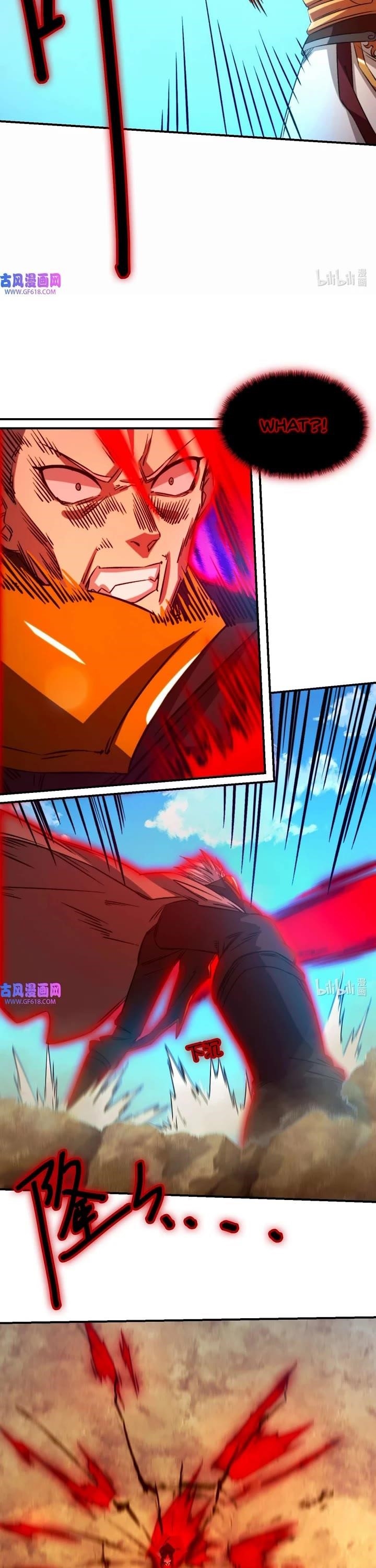 Chapter 243 Image(3)