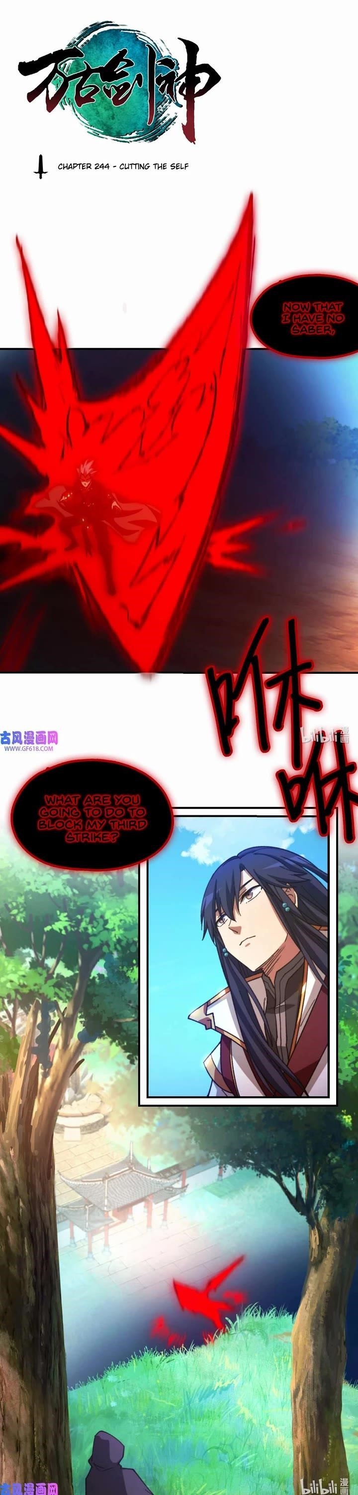 Chapter 244 Image(1)