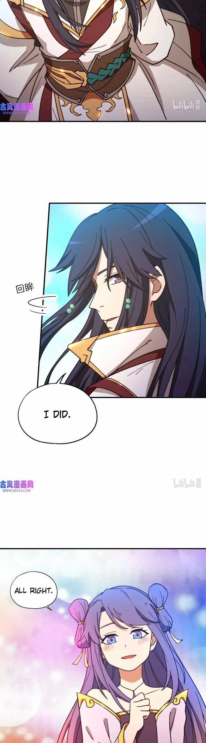 Chapter 244 Image(24)