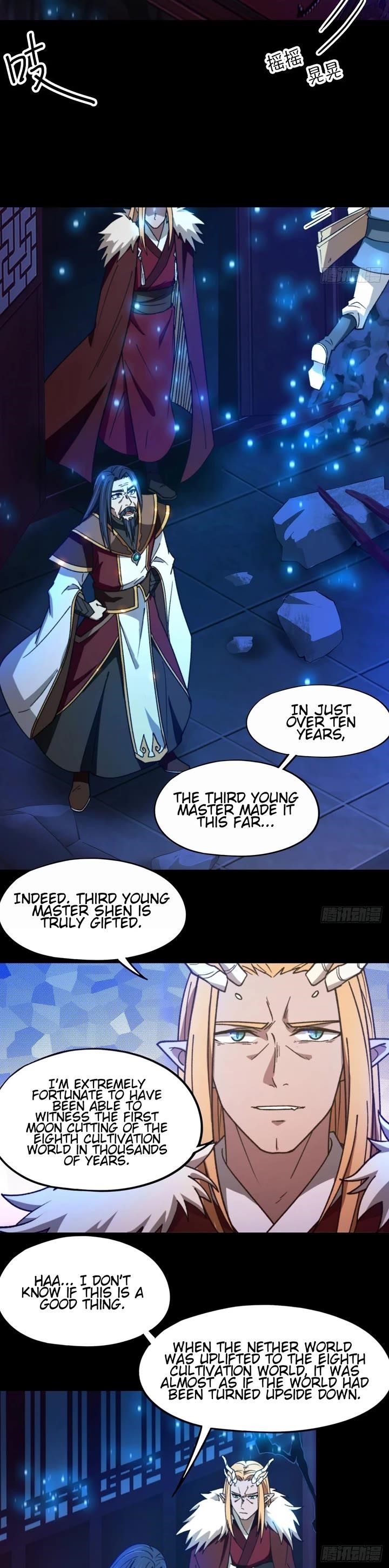 Chapter 246 Image(25)