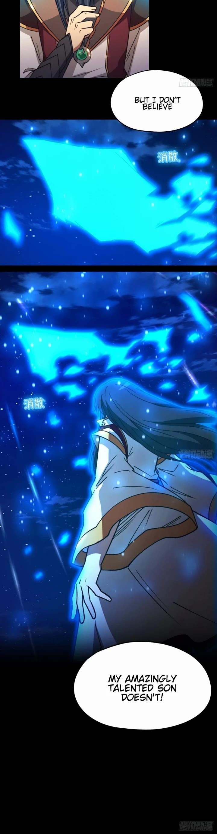 Chapter 246 Image(28)