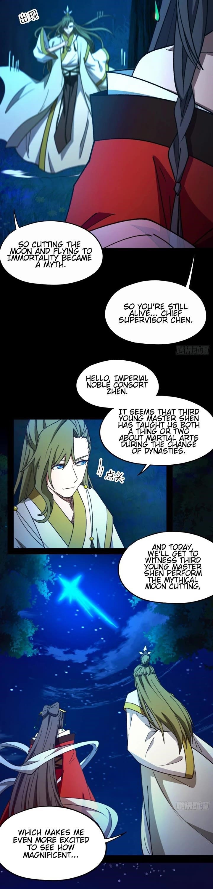 Chapter 246 Image(3)